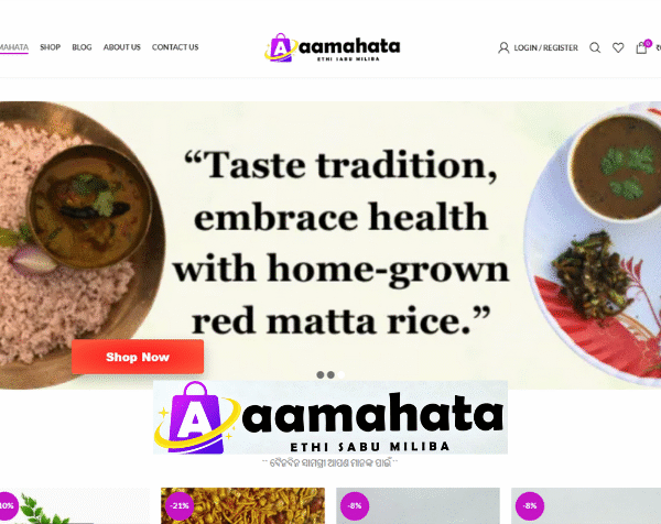 Aamahata