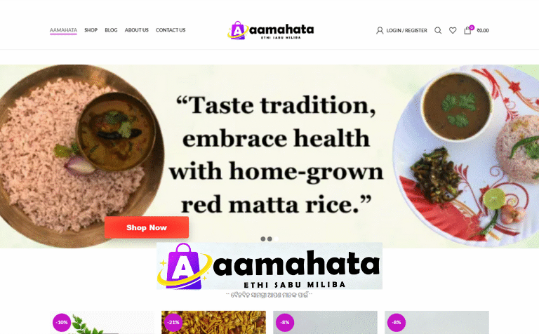 Aamahata