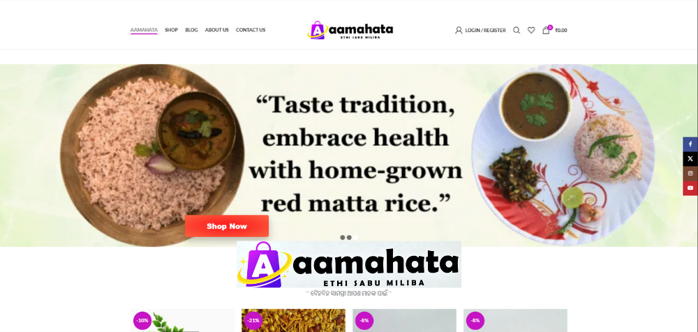 Aamahata