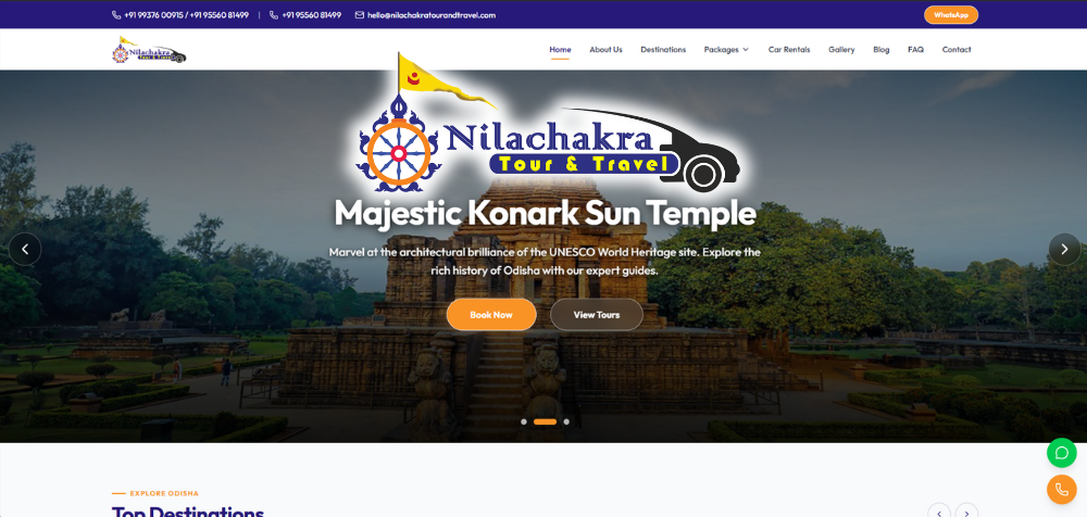 Nilachakra Travels